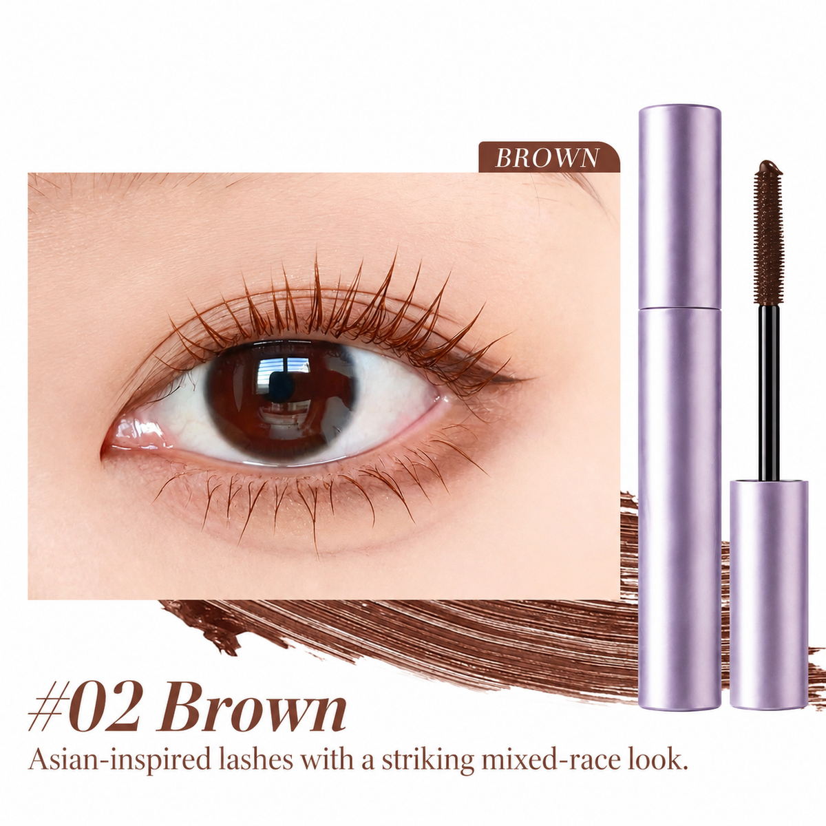 Brown mascara in purple tube