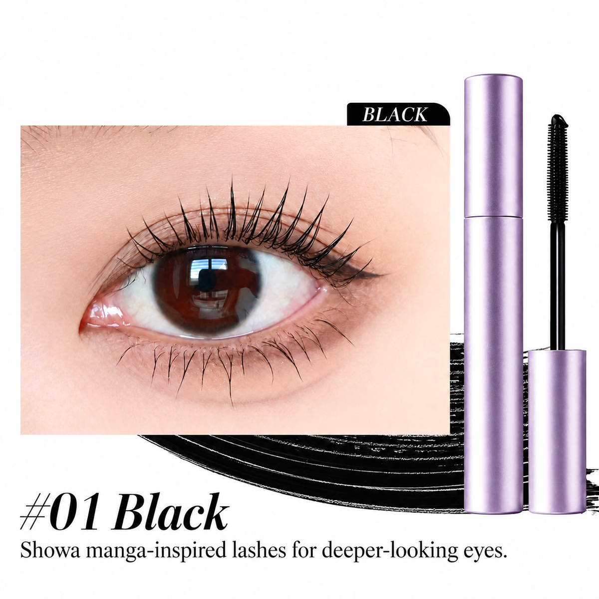 Black mascara in purple tube